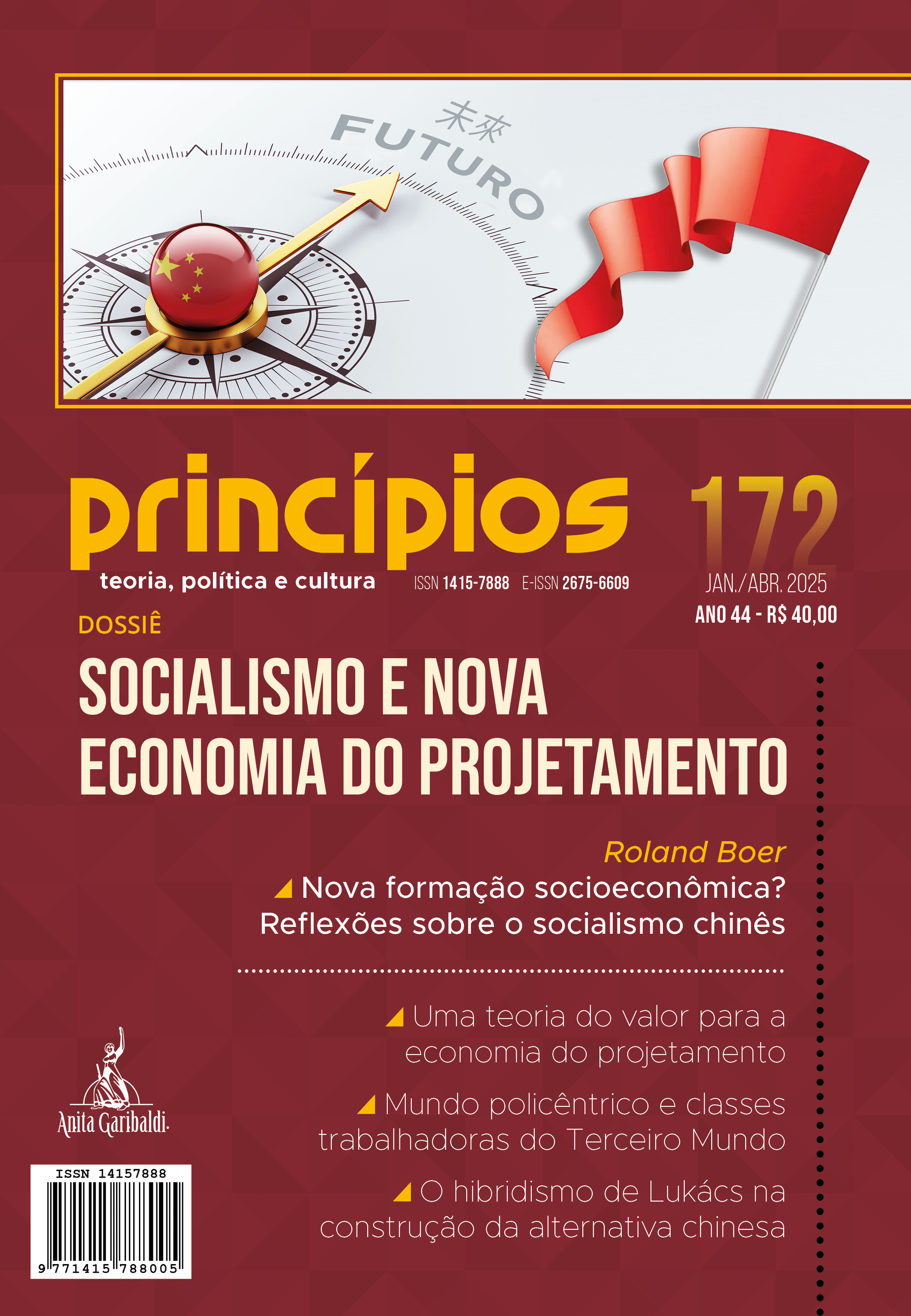 Visualizar v. 44 n. 172 (2025): Socialismo e nova economia do projetamento